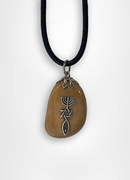 Holy land gift Sea of Galilee pebble stone pendant designed with messianic seal