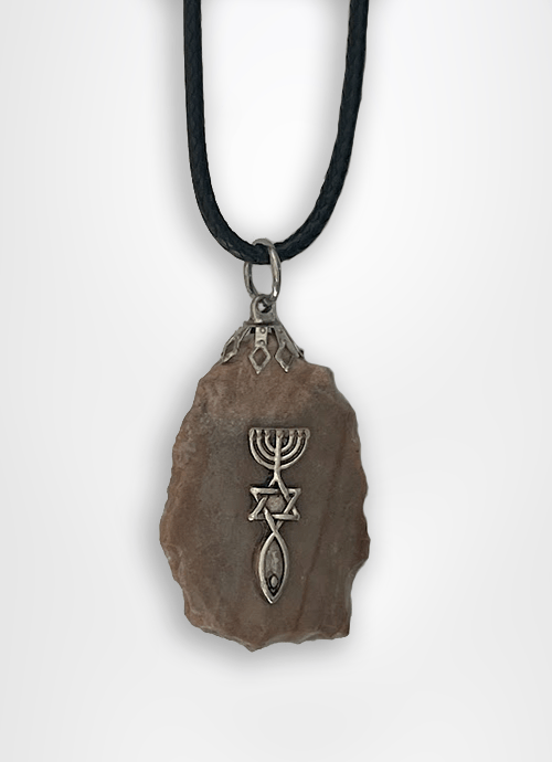 Sea of Galilee jewelry a pebble stone pendant necklace designed with messianic seal